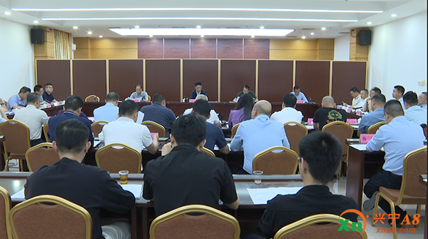 座谈会.png