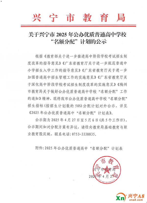 指标生1.jpg