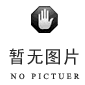 教育培训